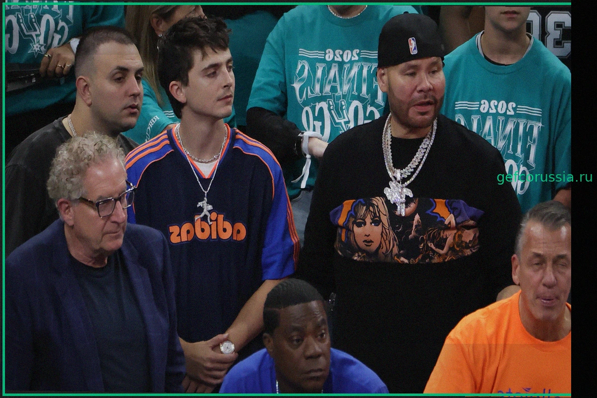 Тимоти Шаламе и Фэт Джо Празднуют в Аэропорту После Игры 2 Финала НБА, Заявив: 'Никс Выиграют в 4 Матчах'