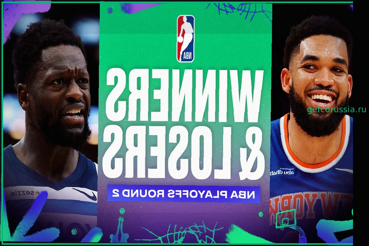 Плей-офф НБА 2026: Главные победители и проигравшие полуфиналов конференций