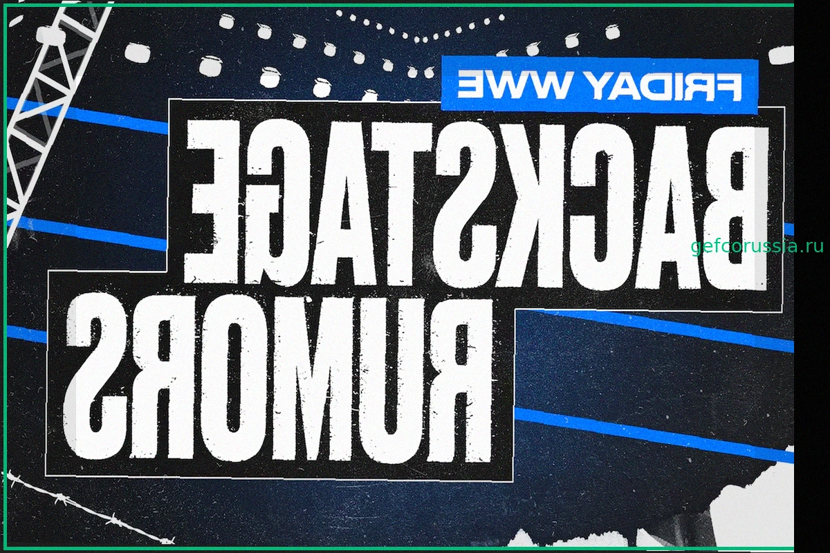 Слухи WWE: Энцо Аморе, Биг Касс, травма Стефани Вакер и новые члены New Vision