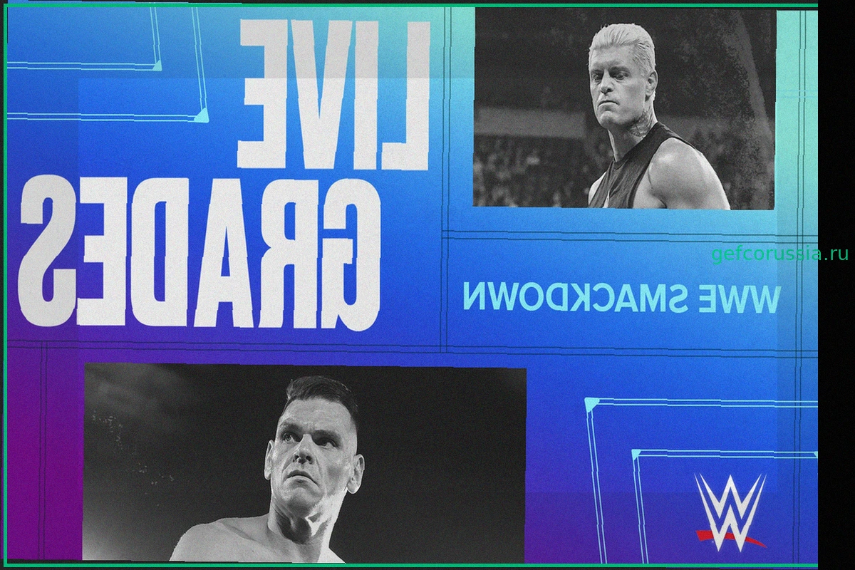 Обзор WWE SmackDown: Результаты, Основные Моменты и Реакции Перед SNME 43