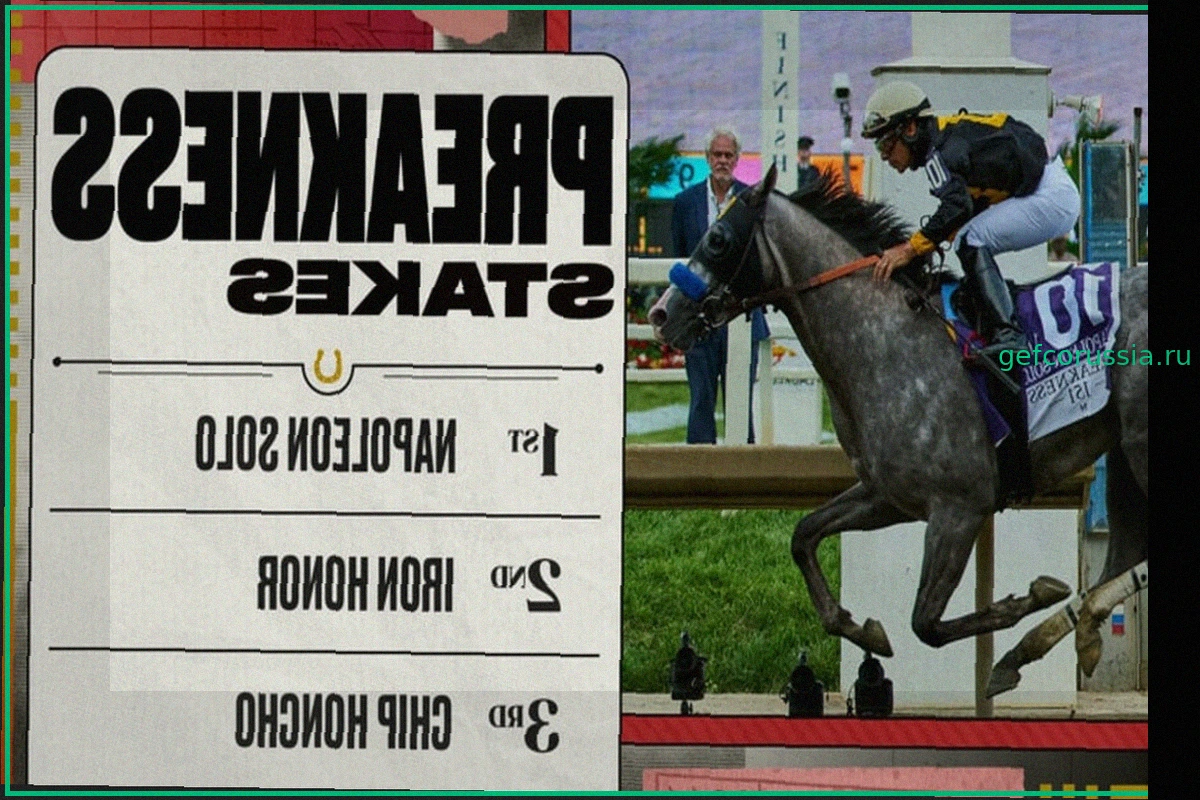 Победа Наполеона Соло на Preakness: Результаты и Реакция