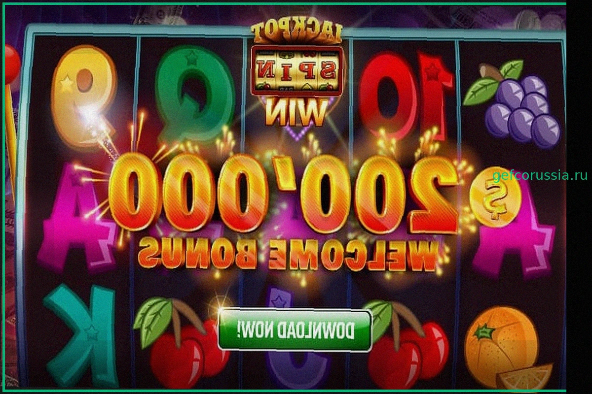 23WIN Jackpot Слоты: Испытайте Удачу и Выиграйте Крупные Призы