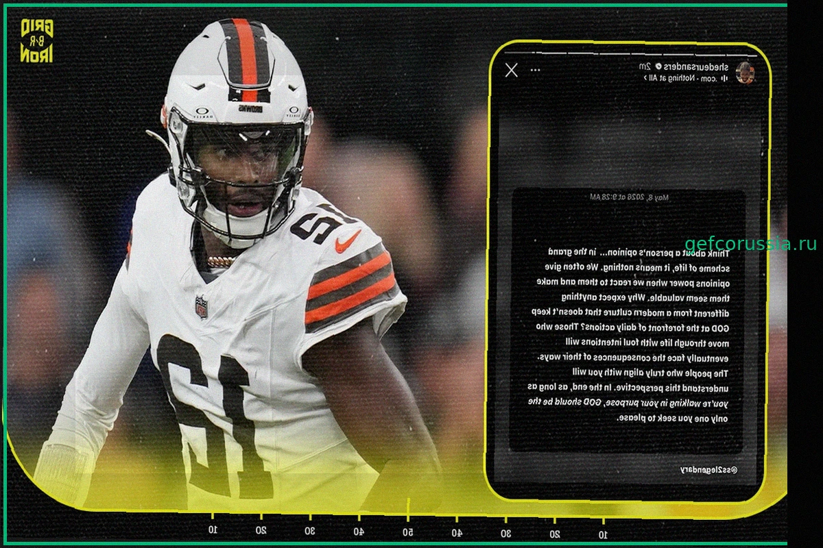 Шедьор Сандерс Намекнул Критикам в Посте Instagram на Фоне Борьбы за Место QB в Cleveland Browns
