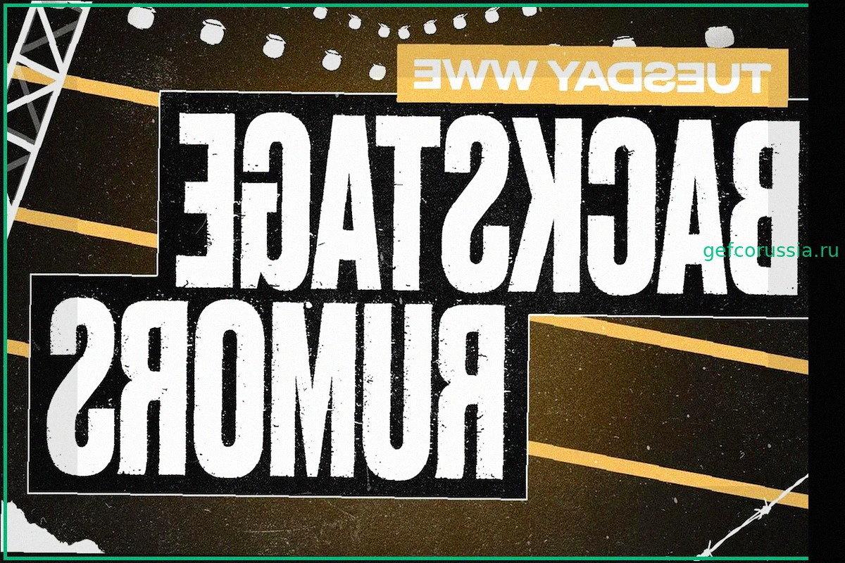 Слухи WWE: Статус Аски, Формат Джона Сины, Стивен А. Смит и Пэт Макафи
