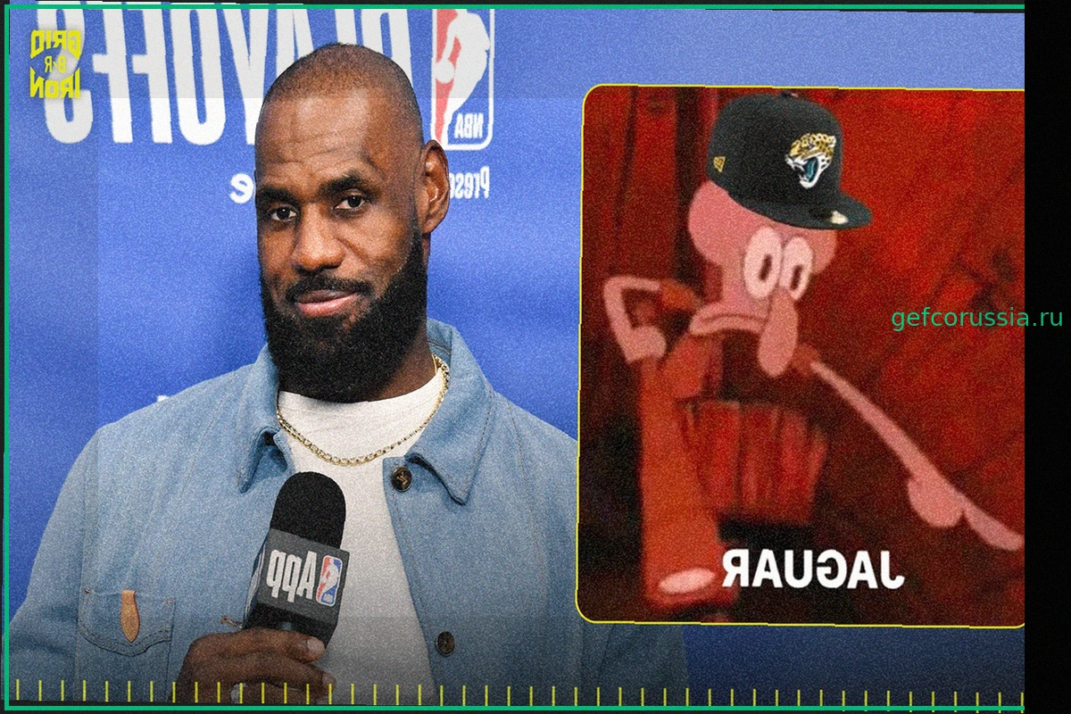 Packers и Jaguars шутят о возможном переходе Леброна Джеймса после его ухода из Lakers