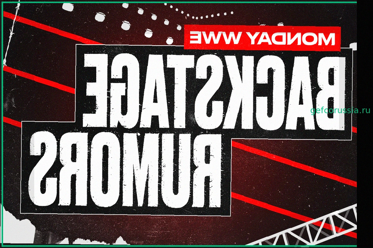 Слухи WWE: Травма Рэнди Ортона, Расписание СМ Панка, Роман Рейнс, Джейкоб Фату и Усо