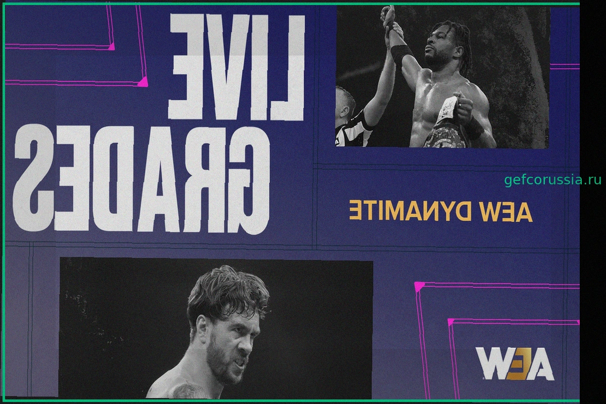 AEW Dynamite и Collision: Результаты, Победители и Основные Моменты После Double or Nothing 2026